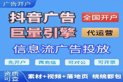 百度广告竞价实战：从失败案例中汲取经验
